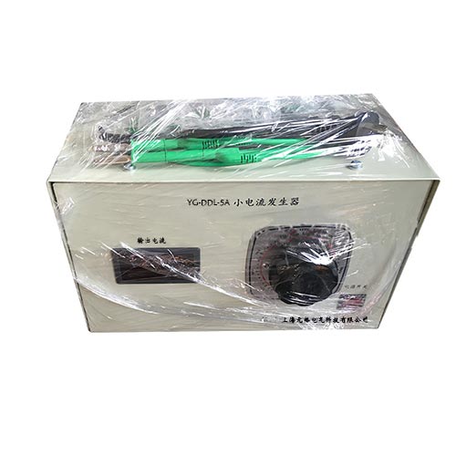 5A小電流發生器