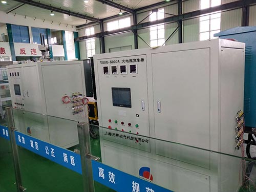 三相溫升大電流發生器